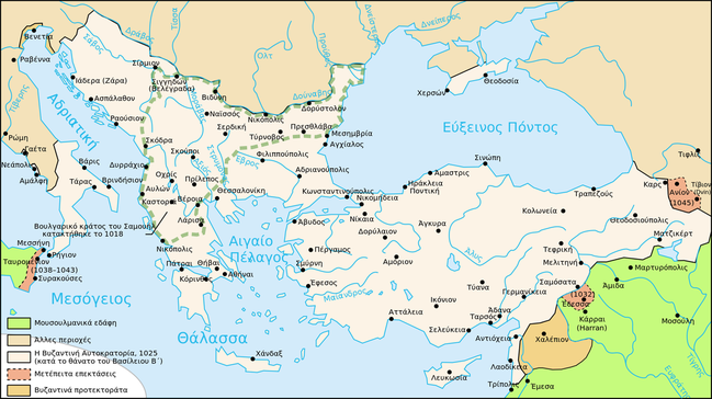 Σύνορα Βυζαντινής Αυτοκρατορίας μετά τον θάνατο του Αυτοκράτορα Βασιλείου Β' Βουλγαροκτόνου.