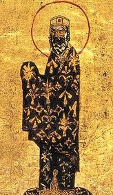 Ο αυτοκράτωρ Βασίλειος Αλέξιος Κομνηνός.