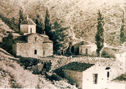 Παλιά 20 19 αιώνας φωτογραφία Ιεράς Μονής Αγίου Ιωάννου Καρέα.