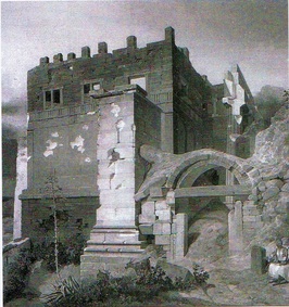 (Πύλη Beule προ της κατεδαφίσεως του βυζαντινού τείχους.1835 μ.Χ. K.W. Heideck.)